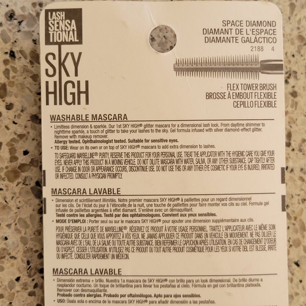 Maybelline Lash Sensational SKY HIGH Glitter Mascara Topper Space Diamond✨️NIP✨️ - Picture 8 of 10